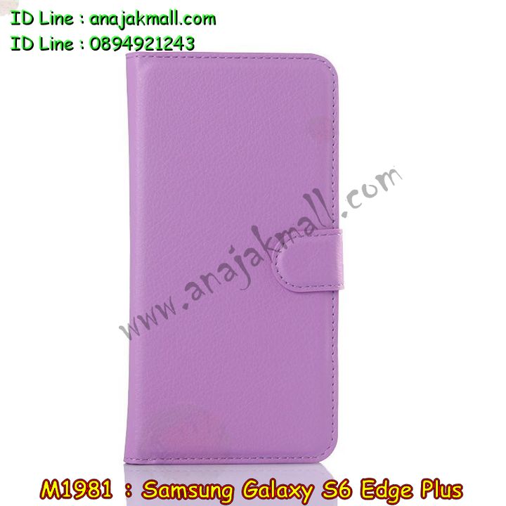 เคสซัมซุง s6 edge plus,รับสกรีนเคส galaxy s6 edge plus,รับพิมพ์ลายเคส galaxy s6 edge plus,เคสซัมซุง galaxy s6 edge plus,เคส galaxy s6 edge plus,เคสพิมพ์ลาย galaxy s6 edge plus,สั่งพิมพ์ลายเคสแข็ง galaxy s6 edge plus,รับสกรีนเคสลายการ์ตูน,เคสมือถือซัมซุง galaxy s6 edge plus,เคสประดับซัมซุง galaxy s6 edge plus,กรอบอลูมิเนียม ซัมซุง galaxy s6 edge plus,เคสคริสตัล ซัมซุง galaxy s6 edge plus,เคสฝาพับซัมซุง galaxy s6 edge plus,เคสไดอารี่ samsung galaxy s6 edge plus,สั่งทำลายเคส galaxy s6 edge plus,สั่งสกรีนเคสหนัง galaxy s6 edge plus,เคสแข็งสกรีน 3 มิติ galaxy s6 edge plus,เคสแข็งพิมพ์ลาย galaxy s6 edge plus,เคสสกรีน galaxy s6 edge plus,เคสนิ่มพิมพ์ลาย galaxy s6 edge plus,เคสซิลิโคน samsung galaxy s6 edge plus,เคสประดับ galaxy s6 edge plus,เคสนิ่มสกรีนลาย 3 มิติ galaxy s6 edge plus,เคสหูกระต่ายยาง galaxy s6 edge plus,เคสยางกระต่ายสกรีนลาย galaxy s6 edge plus,เคสคริสตัล galaxy s6 edge plus,เคสการ์ตูน galaxy s6 edge plus,ขอบโลหะอลูมิเนียม galaxy s6 edge plus,เคสสกรีน samsung s6 edge plus,เคสแต่งคริสตัล galaxy s6 edge plus,เคสกรอบอลูมิเนียมซัมซุง s6 edge plus,เคส 3 มิติ samsung s6 edge plus,เคสสกรีน 3D samsung s6 edge plus,เคสยาง 3 มิติ samsung s6 edge plus,เคสกระเป๋า samsung s6 edge plus,เคสยาง 3 มิติ samsung s6 edge plus,เคสสาสะพาย samsung s6 edge plus,เคสสมุด samsung s6 edge plus,เคสแข็งเพชร samsung s6 edge plus,เคสเพชร samsung s6 edge plus,เคสยาง 3 มิติ samsung s6 edge plus,เคสลายการ์ตูน 3D samsung s6 edge plus,เคสยางการ์ตูนซัมซุง s6 edge plus,เคสตัวการ์ตูนซัมซุง s6 edge plus,ขอบโลหะซัมซุง s6 edge plus,เคสแต่งเพชรซัมซุง s6 edge plus